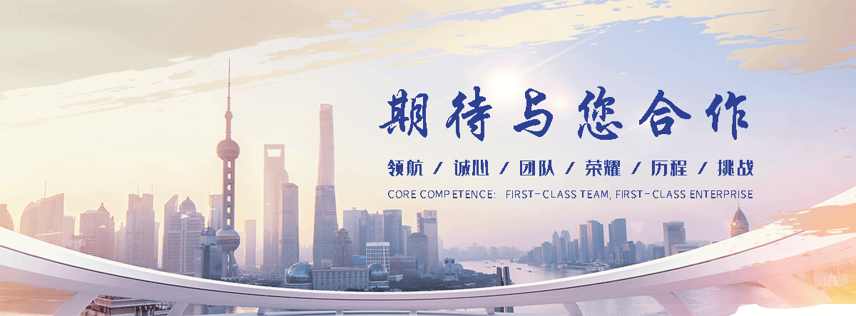 塔城PTC 热敏电阻源头厂家定制参数